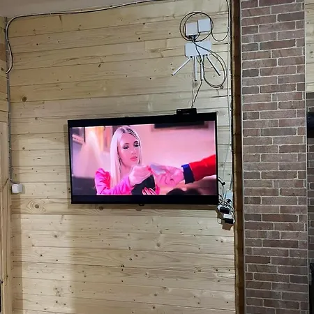 Vila Milica 1 Mezdrejska 87